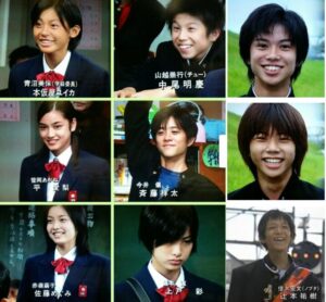 佐藤めぐみ　金八先生